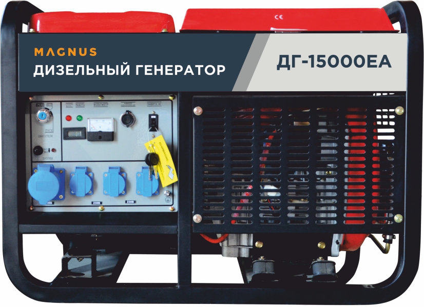 Генератор дизельный Magnus ДГ15000EA с возм.подкл.ATS в Новосибирске